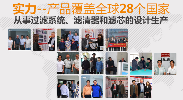 河南省新鄉(xiāng)市中原有機化工有限責任公司