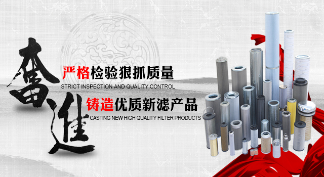 河南省新鄉(xiāng)市中原有機化工有限責任公司